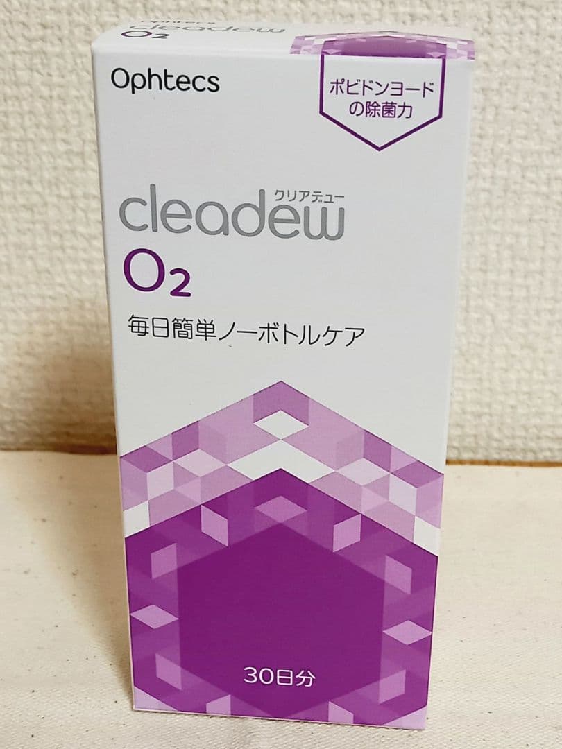 Ophtecs　オフテクスクリアデュー O2　 30日分 　3個セット