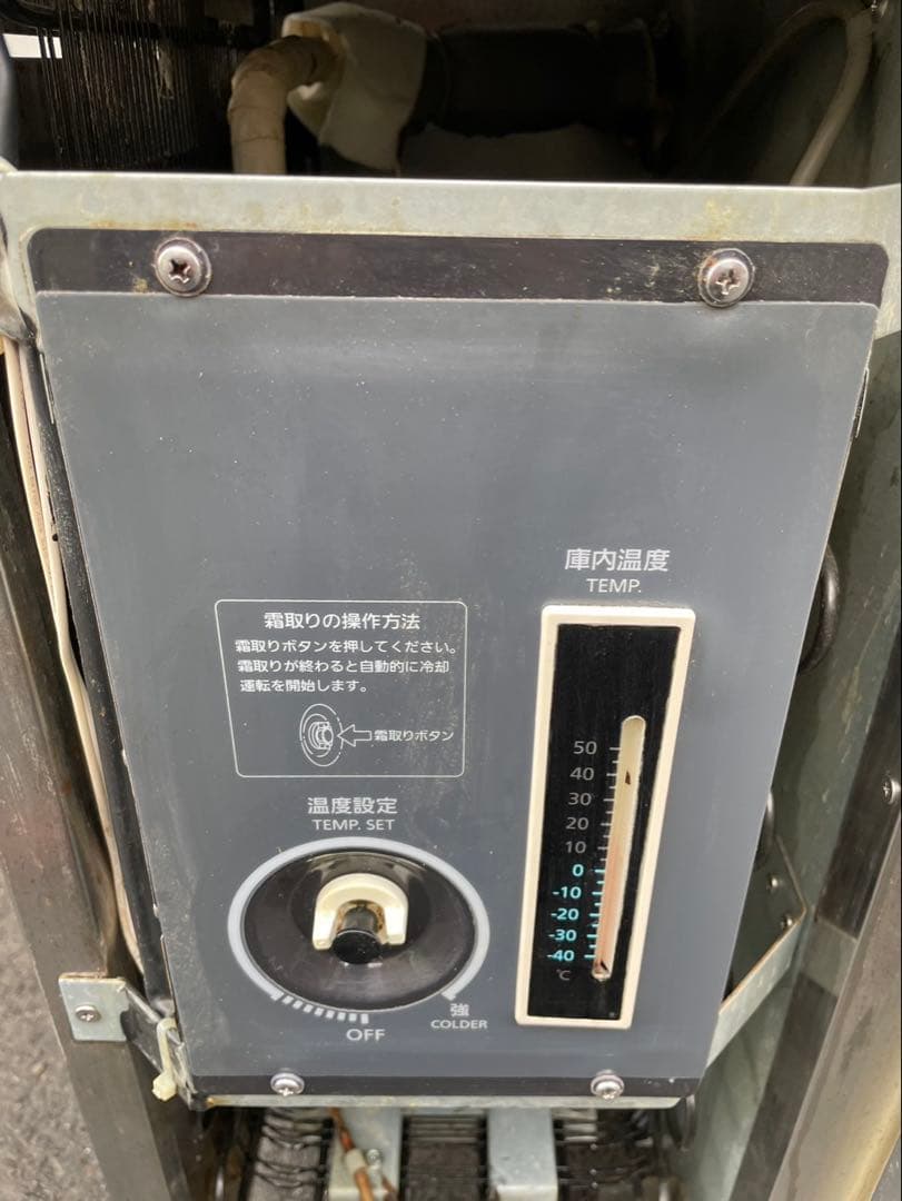 2019年 Panasonic 業務用 テーブル形冷蔵庫 SUC-N1261J
