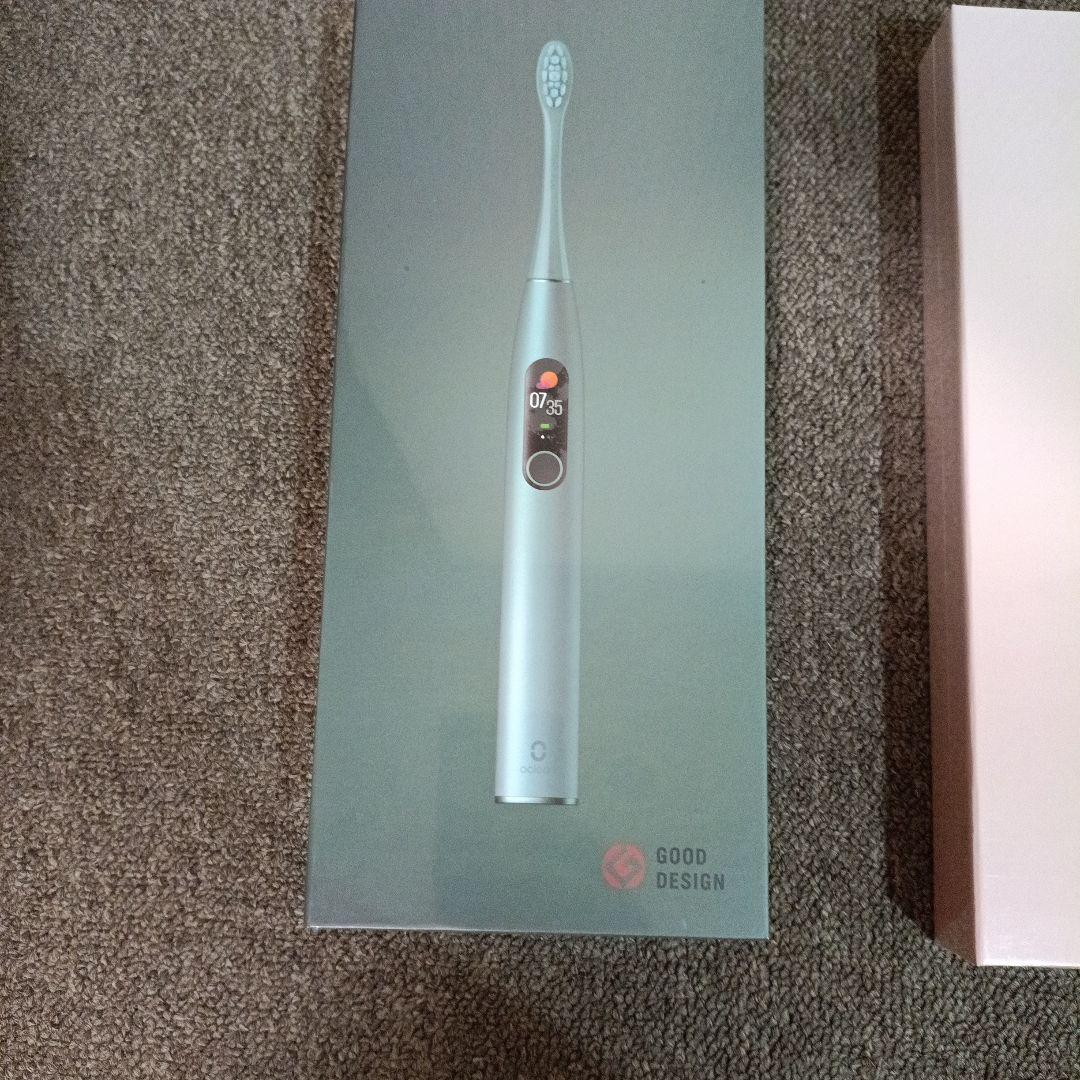 GOOD DESIGN 電動歯ブラシ 本体 　各色2本セット♥　新品未開封品♪