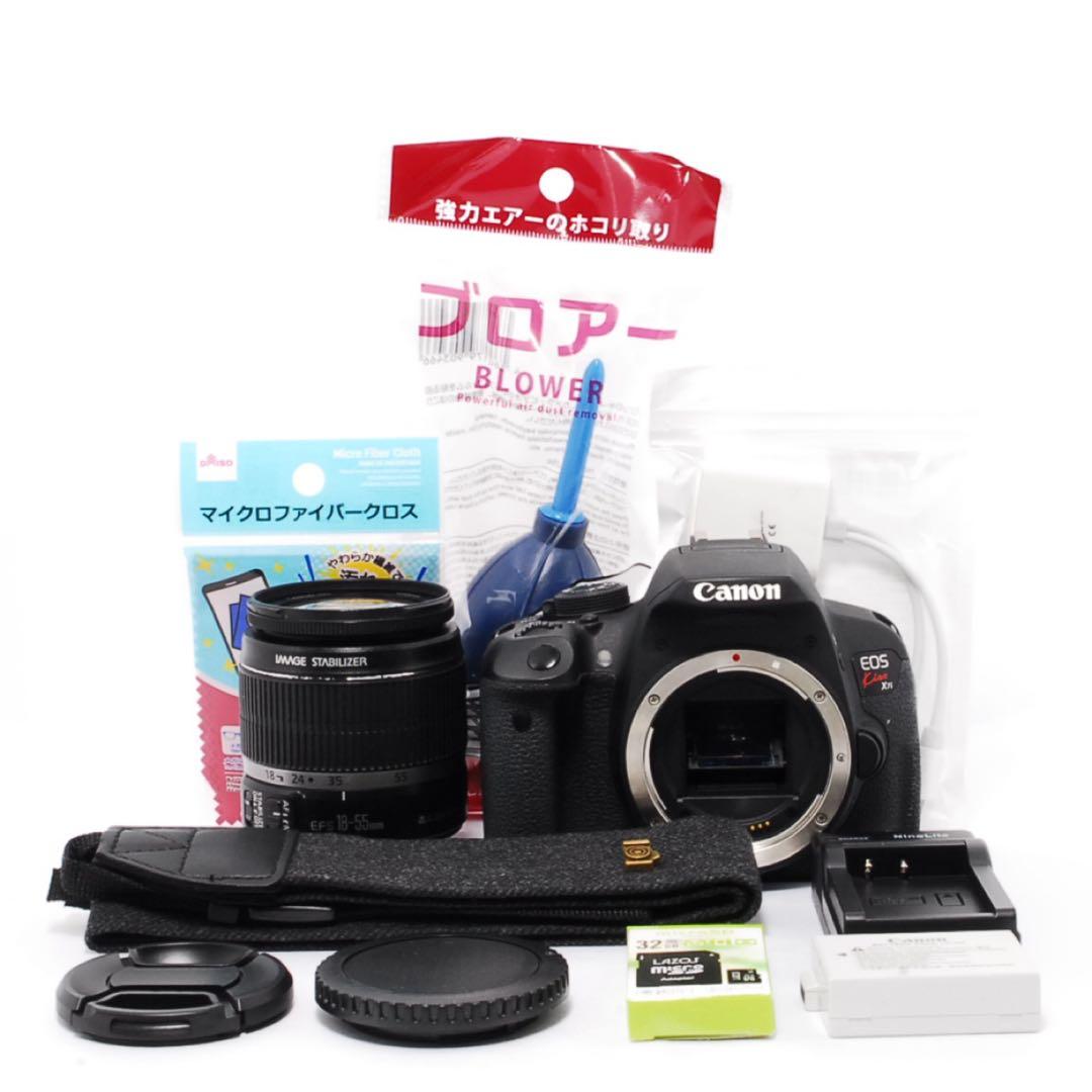◆すぐ使える◆Canon Kiss X7i◆スマホ転送◆一眼レフカメラ◆美品◆