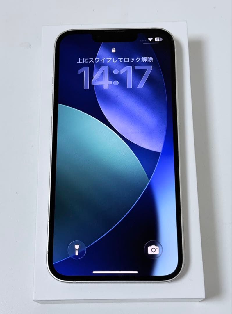 Apple iPhone 13 128GB SIMフリー 背面ひび割れ