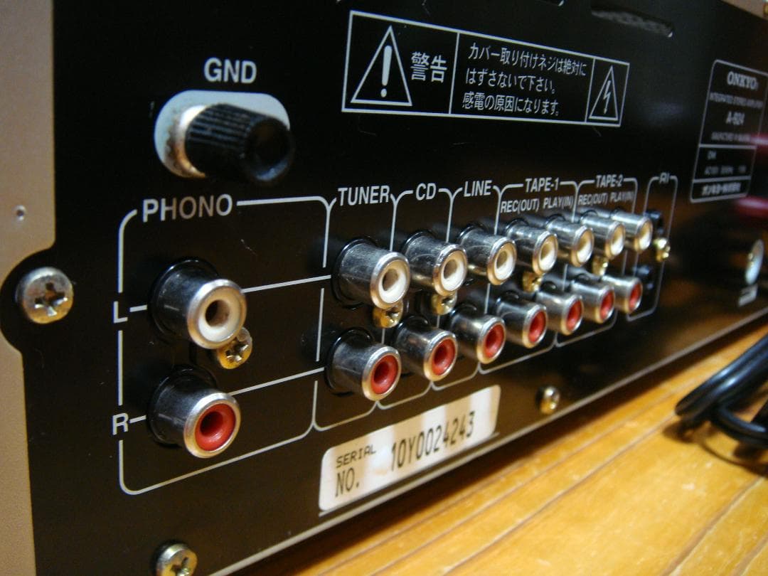 整備済 ONKYO オンキョー プリメインアンプIntegra A-924取説付