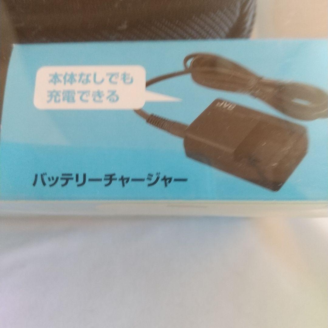 JVCビデオカメラ Everio用アクセサリーキット「VU-VG20K」