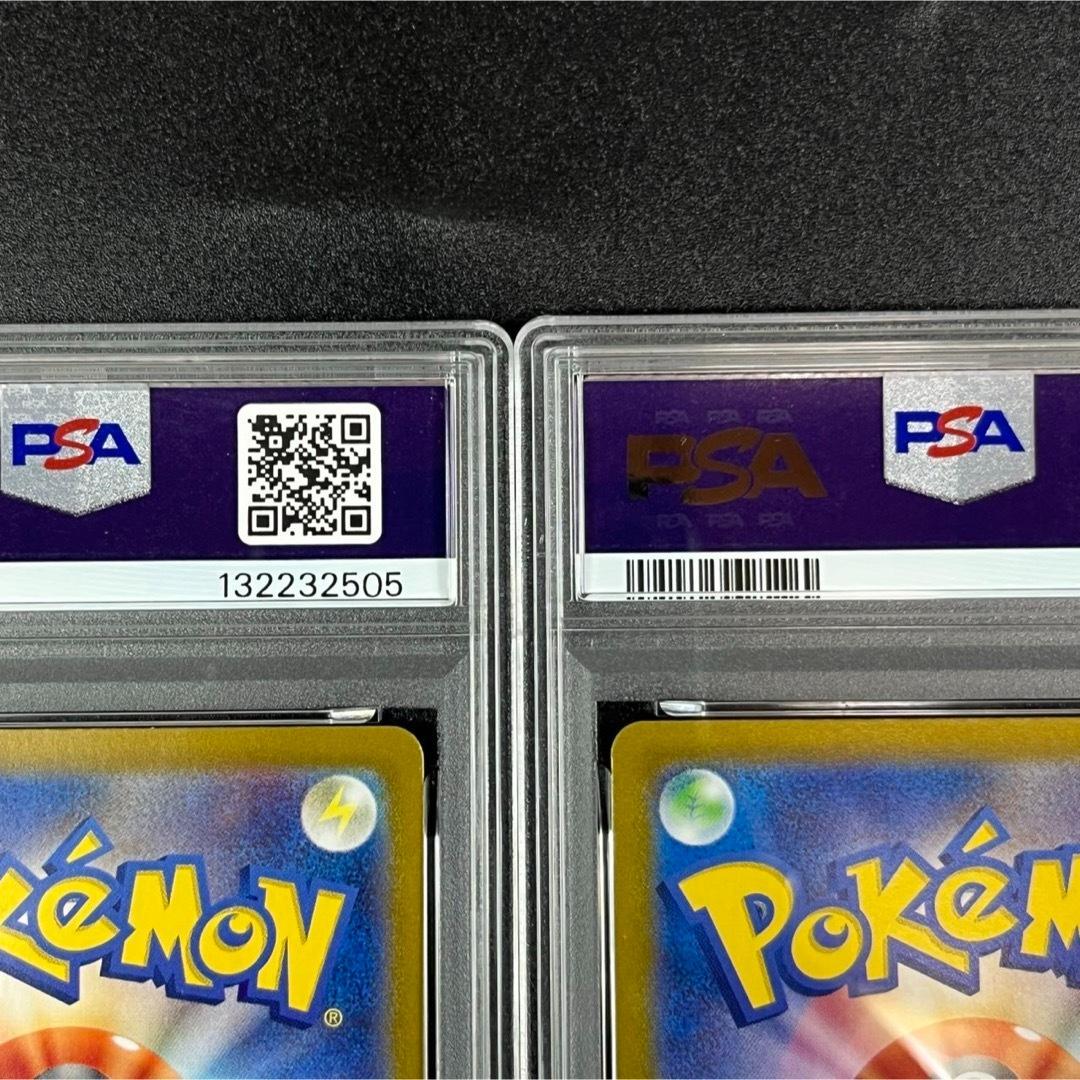 PSA10 ラッキー CLF 015/032 Classic ポケモンクラシック