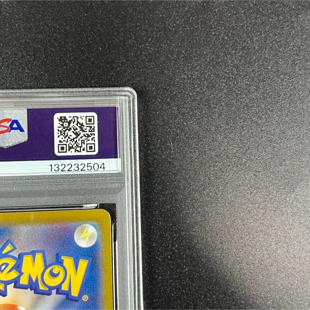 PSA10 ラッキー CLF 015/032 Classic ポケモンクラシック