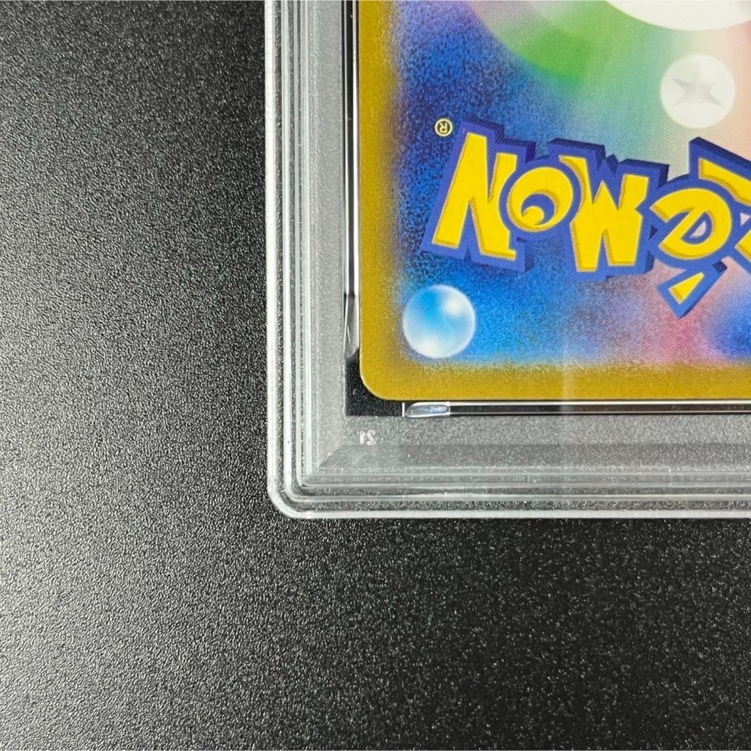 PSA10 ラッキー CLF 015/032 Classic ポケモンクラシック