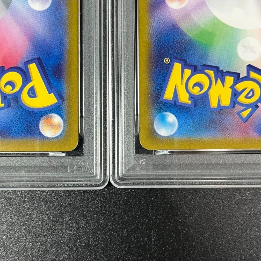 PSA10 ラッキー CLF 015/032 Classic ポケモンクラシック