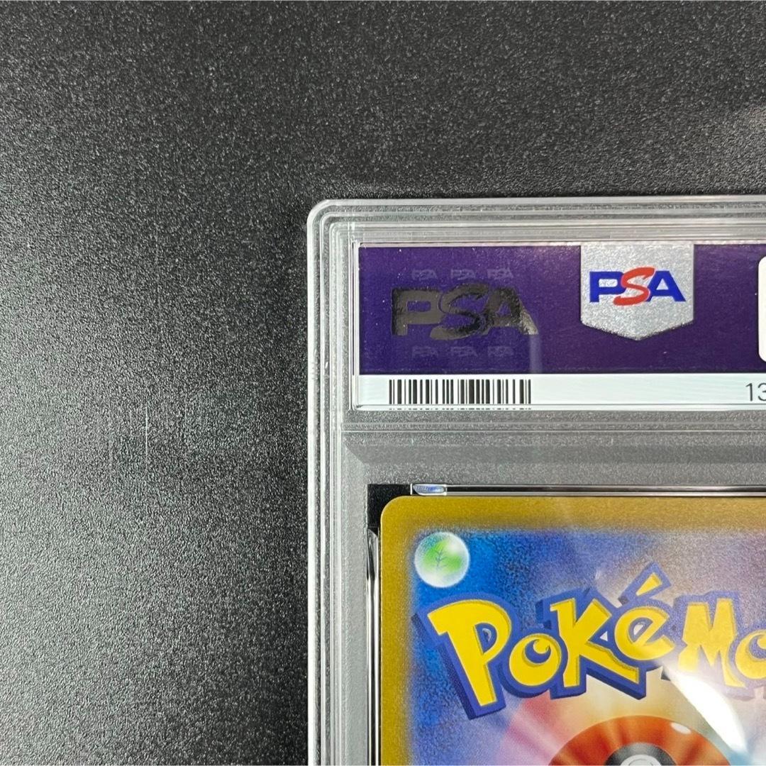 PSA10 ラッキー CLF 015/032 Classic ポケモンクラシック