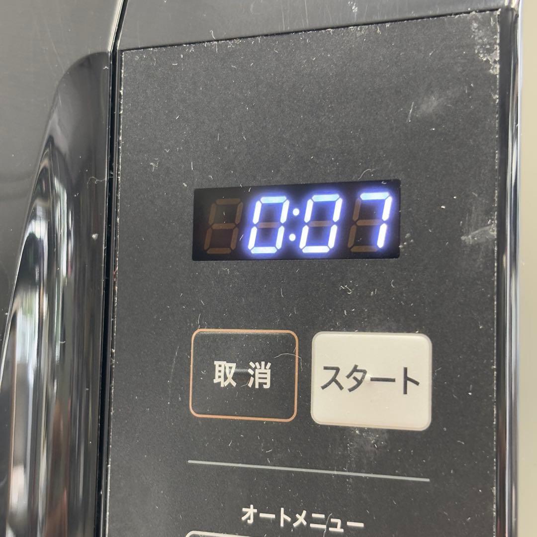 〇送料無料 24年 YAMAZEN 単機能電子レンジ YRM-MF1-Y21