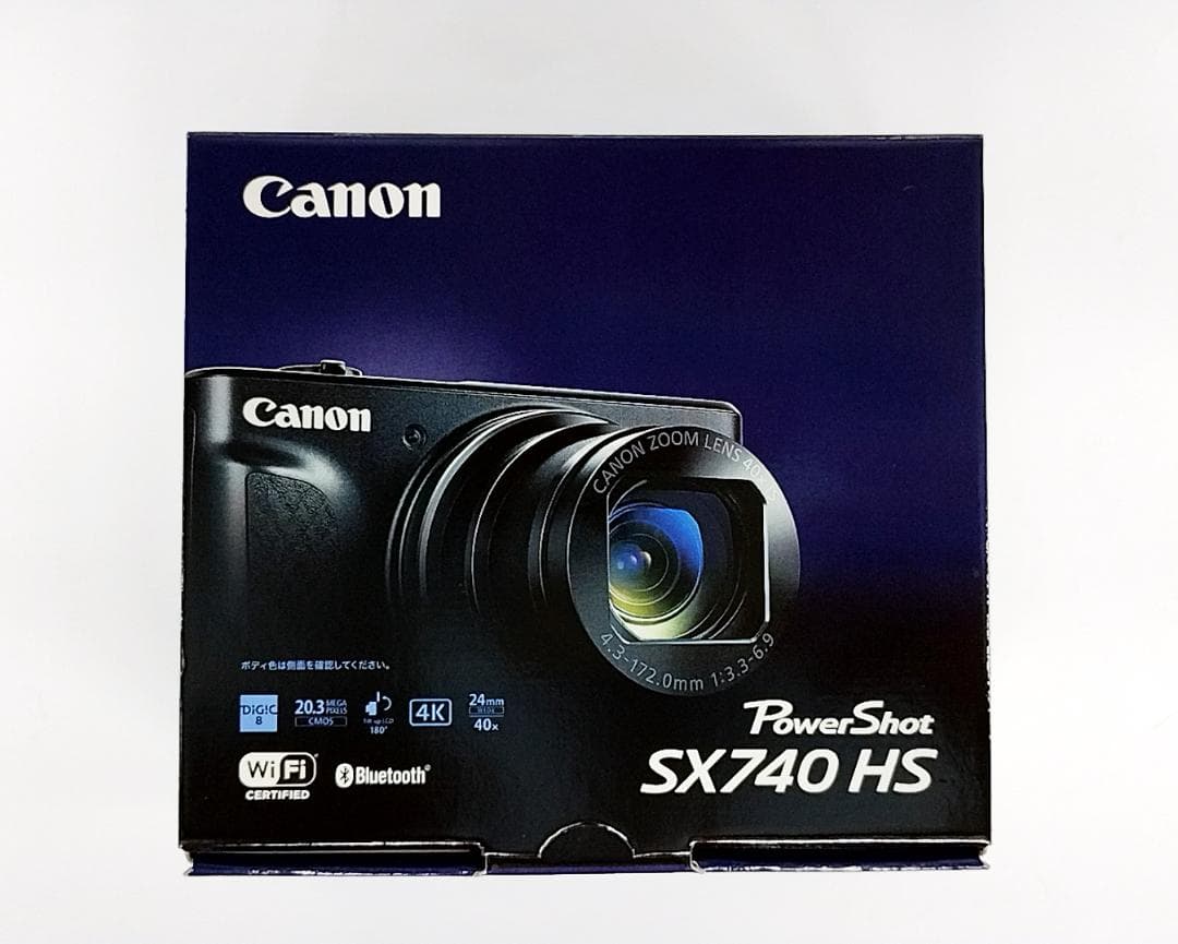 【新品・未開封】キヤノン　POWERSHOT SX740 ブラック　4台セット