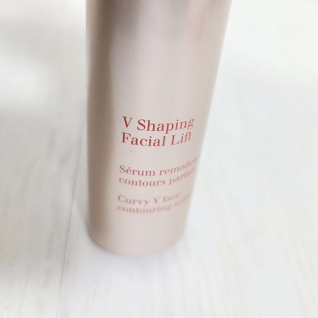 【未使用品】CLARINS Vコントアセラム 50ml　箱無し　美容液　小顔