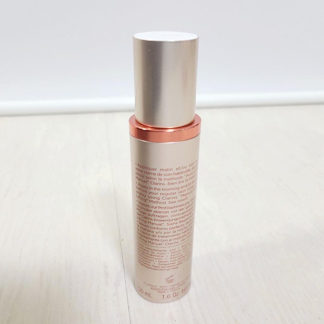 【未使用品】CLARINS Vコントアセラム 50ml　箱無し　美容液　小顔