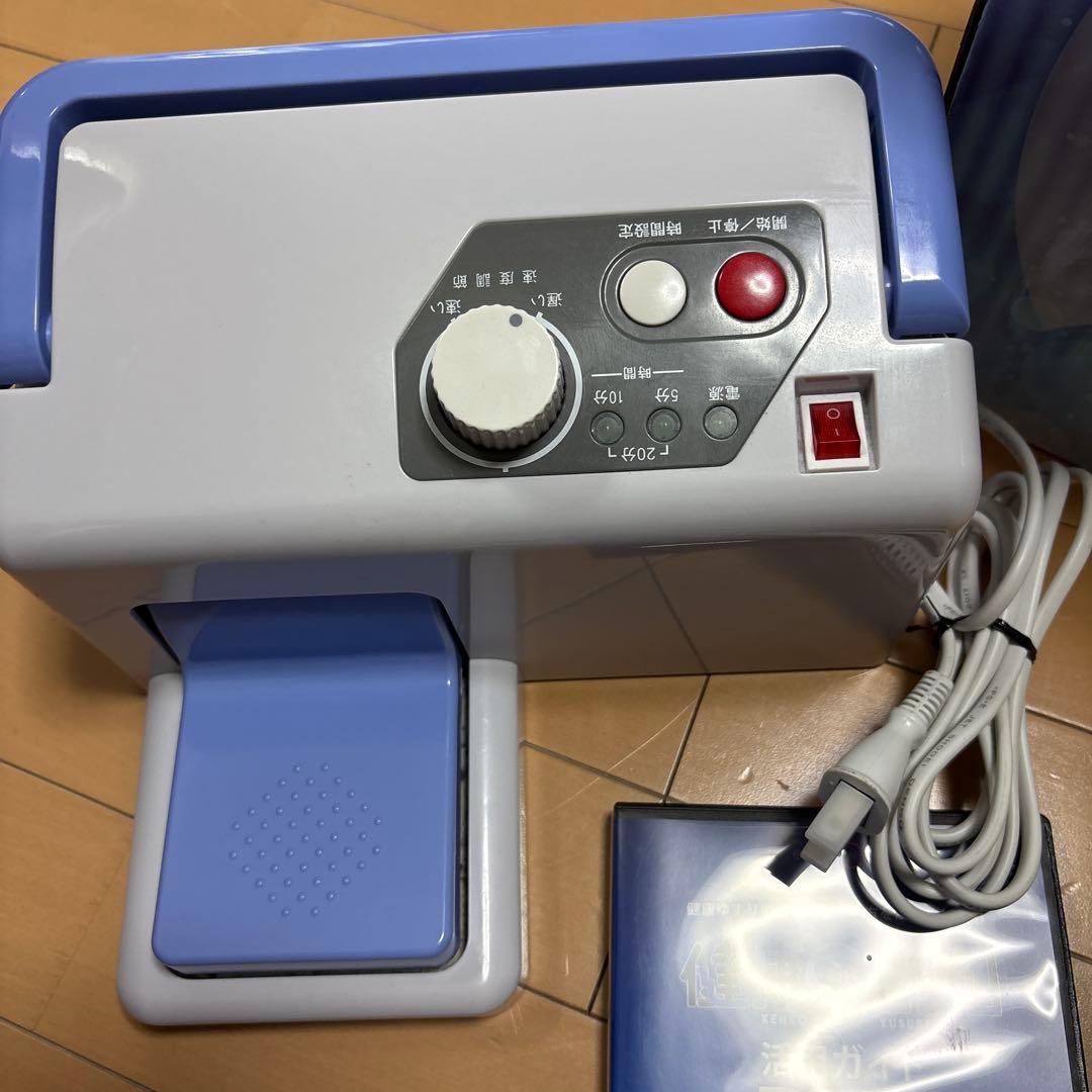 けんこうゆすり　びんぼうゆすり