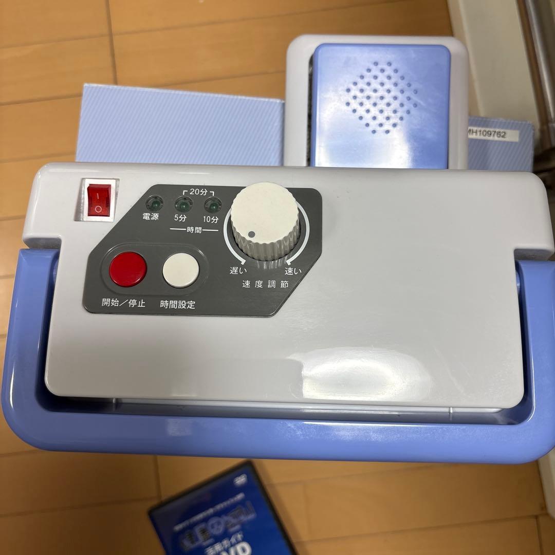 けんこうゆすり　びんぼうゆすり