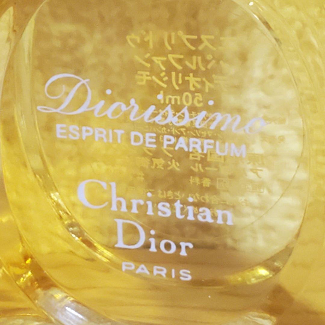 クリスチャンディオール ディオリッシモ エスプリドゥパルファン 50ml