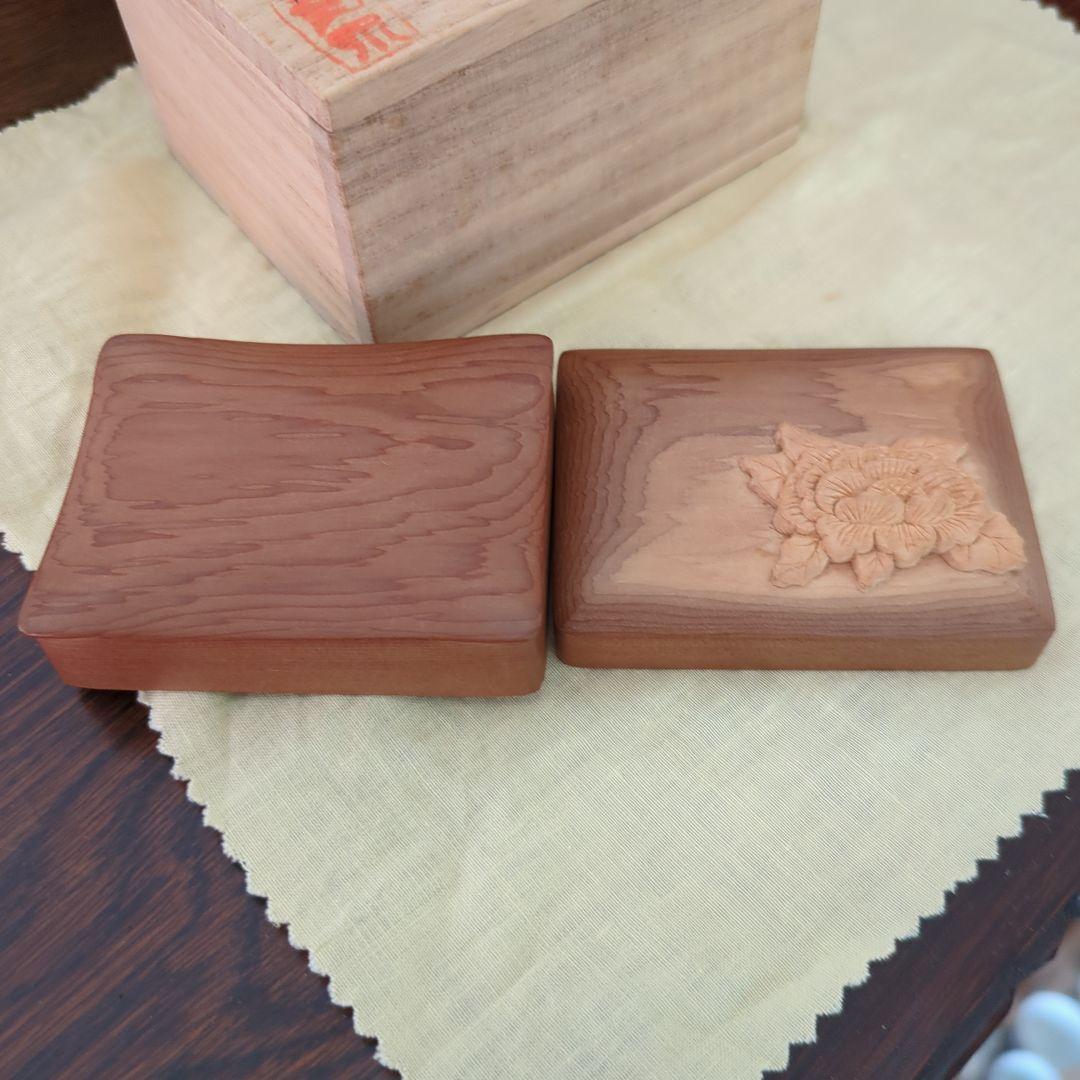 香合 牡丹　ぼたん　一位　木彫　花の彫刻　茶道具　在銘　茶道　お香