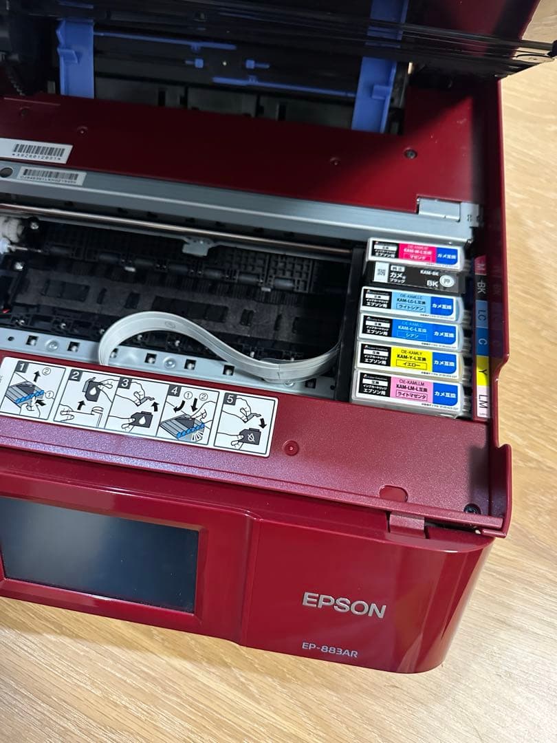 EPSON プリンターレッド　EP-883AR