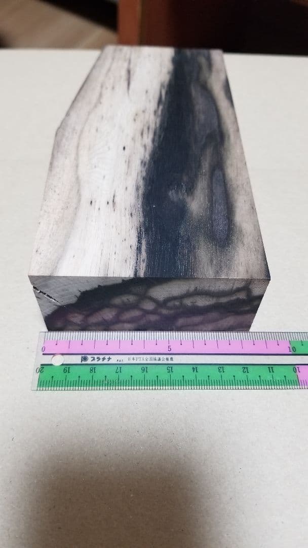 黒柿材　銘木