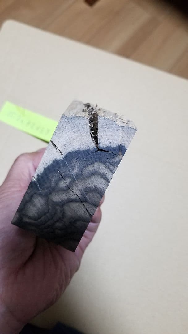 黒柿材　銘木