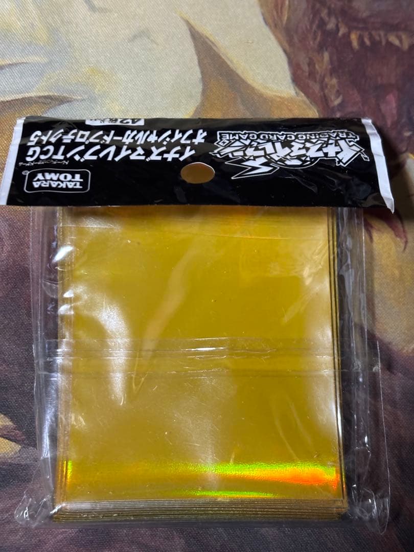 イナズマイレブン スリーブ 未開封 希少 ラスト
