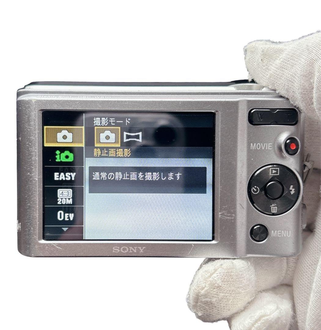 SONY DSC-W810 コンデジ バッテリー付 充電器付