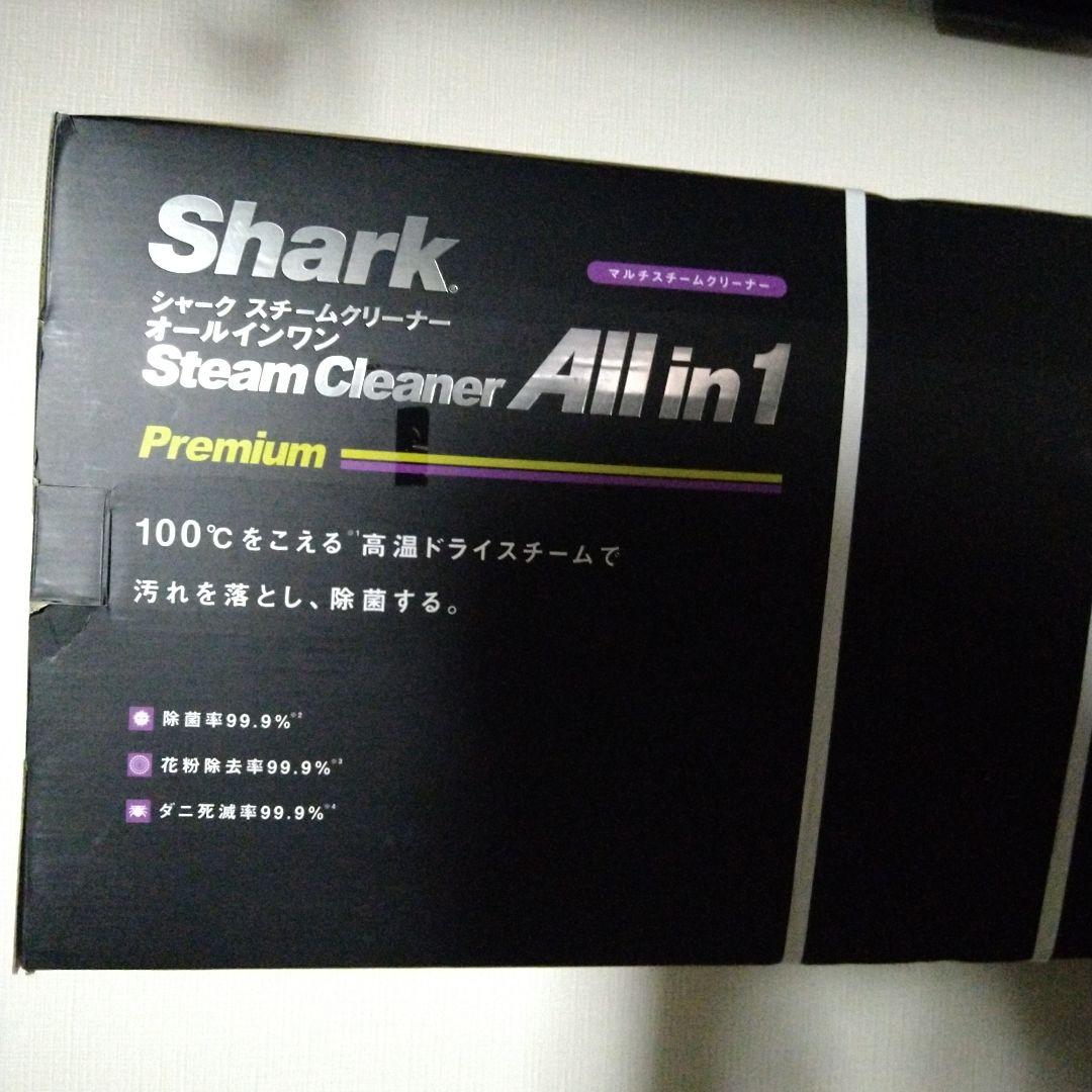 新品Sharkスチームクリーナー新品