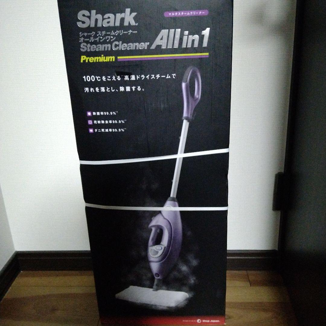 新品Sharkスチームクリーナー新品
