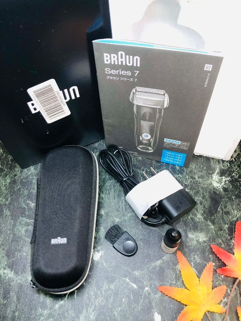 【未使用に近い】Braun Series 7 メンズ電気シェーバー