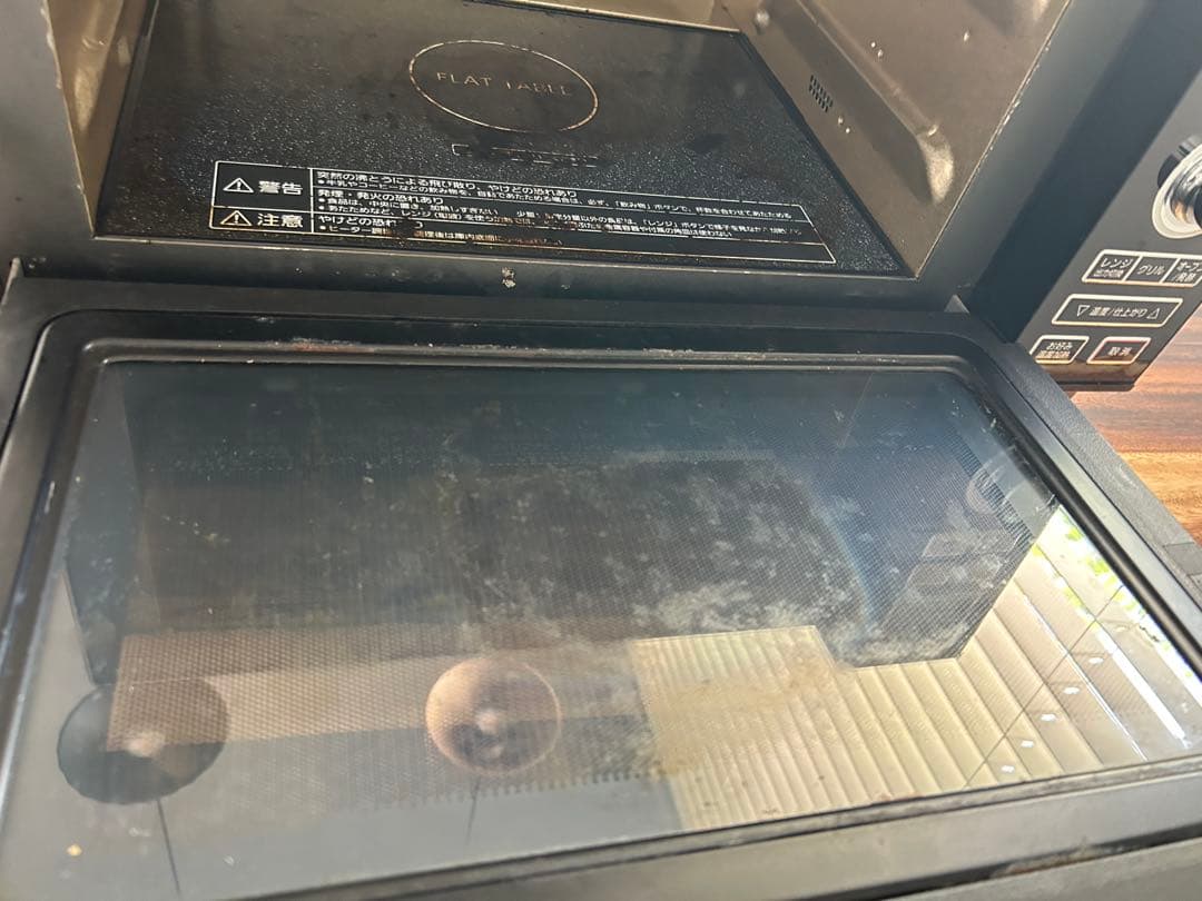 Panasonic オーブンレンジ NE-M264 ブラック