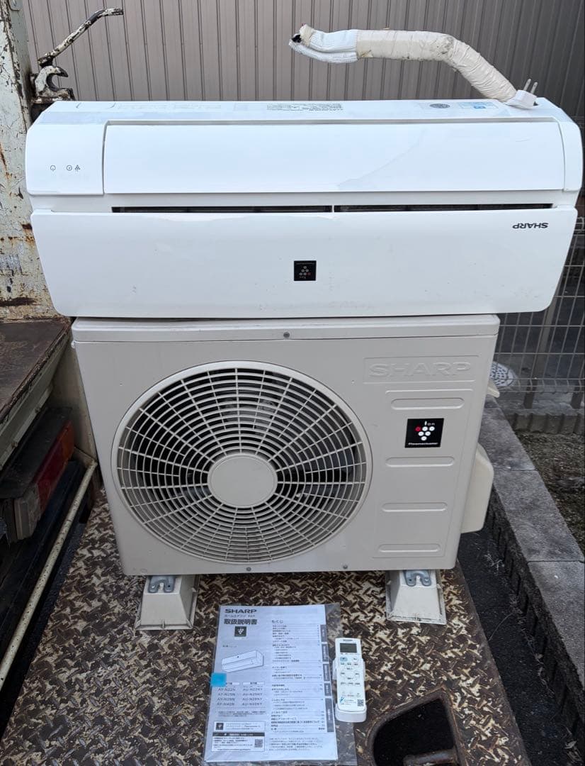 SHARP エアコン AY-N22N-W 2021年製 引取限定