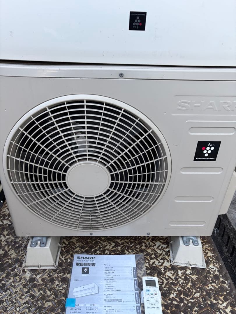 SHARP エアコン AY-N22N-W 2021年製 引取限定