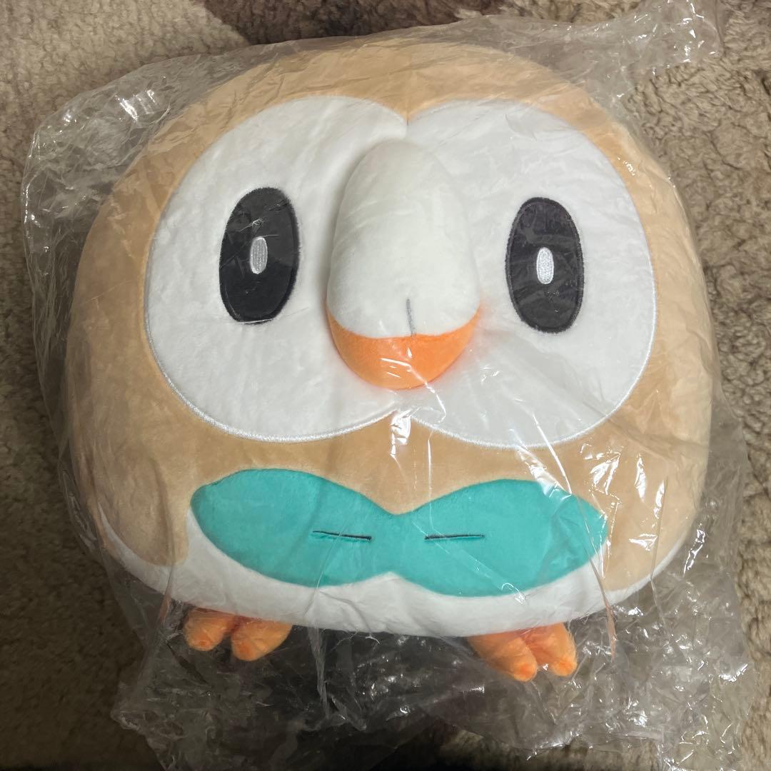 化粧セット