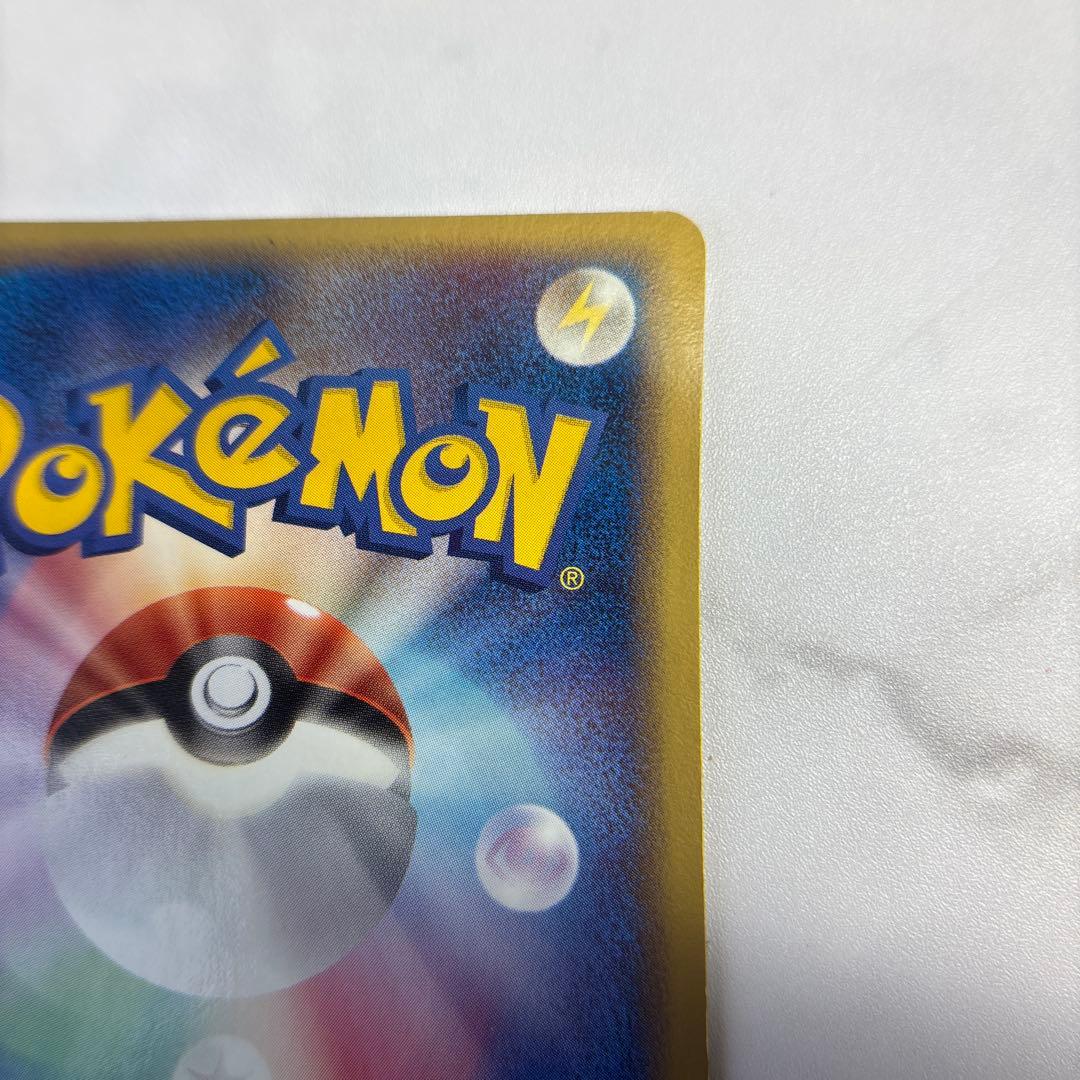 ポケモンカード　フーディン　ゴールドスター　2006 1ed