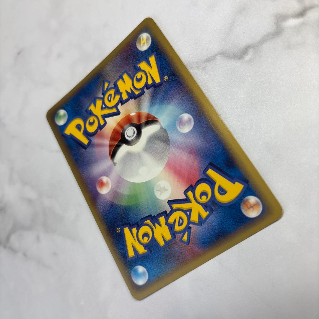 ポケモンカード　フーディン　ゴールドスター　2006 1ed