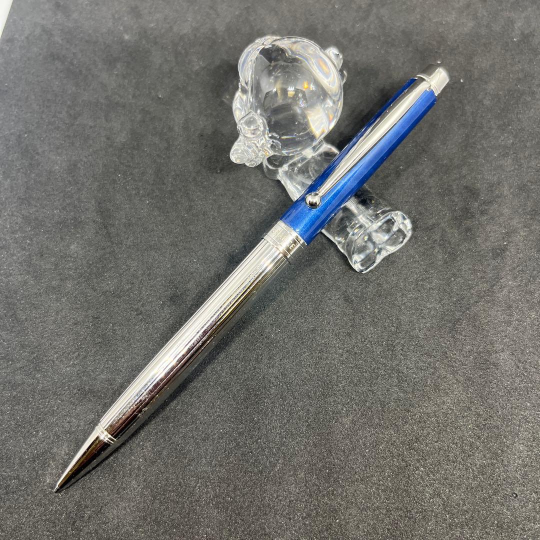 【廃盤レア】PILOT GRANCE シャープペンシル