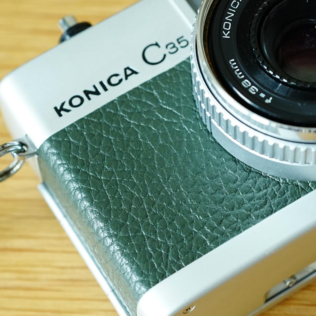 Konica C35 E&L ディープグリーン【整備済完動品】