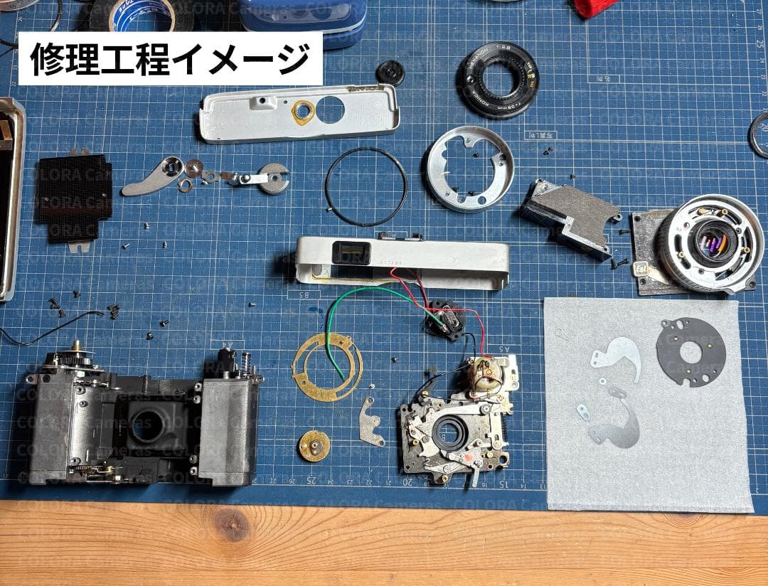 Konica C35 E&L ディープグリーン【整備済完動品】