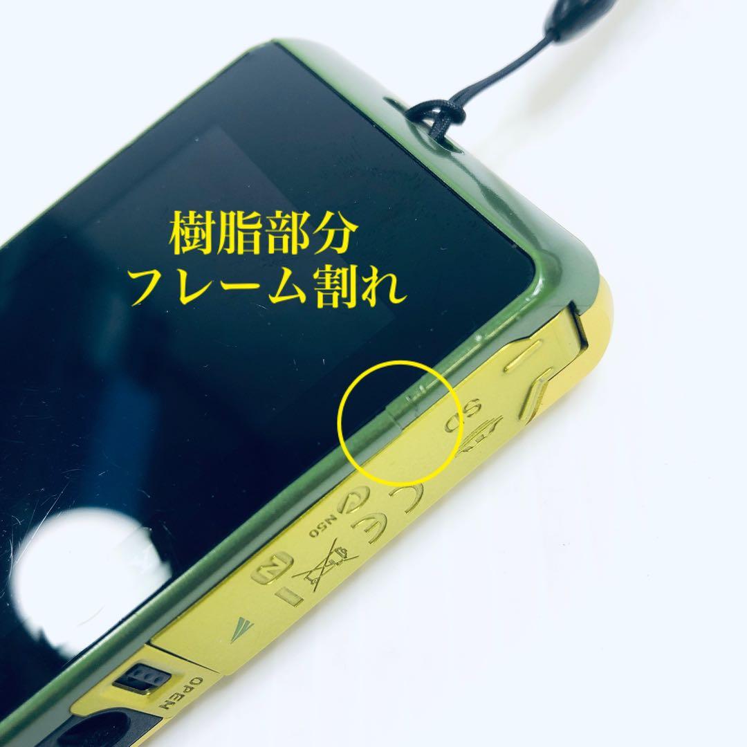 く*ん様 ジャンク品【即納】SONY　サイバーショット　DSC-TX10　純正付