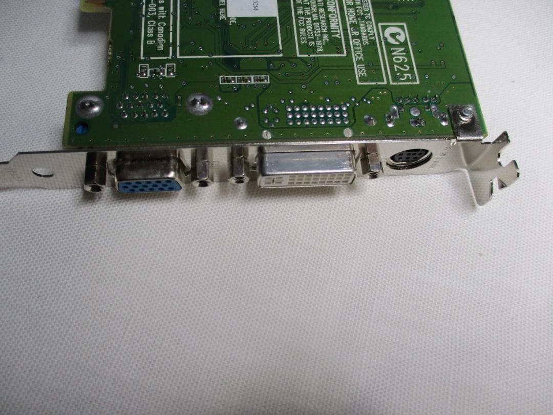 グラフィックボード・グラボ・ビデオカード ATI Radeon 7000 Mac Edition 32MB PCI BUS