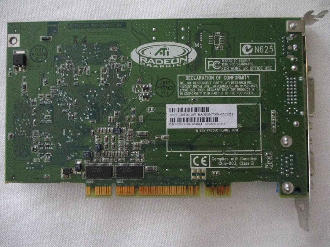 グラフィックボード・グラボ・ビデオカード ATI Radeon 7000 Mac Edition 32MB PCI BUS