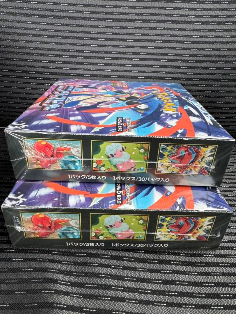 シュリンクつき♪ポケモンカードゲーム ニンジャスピナー 2BOX