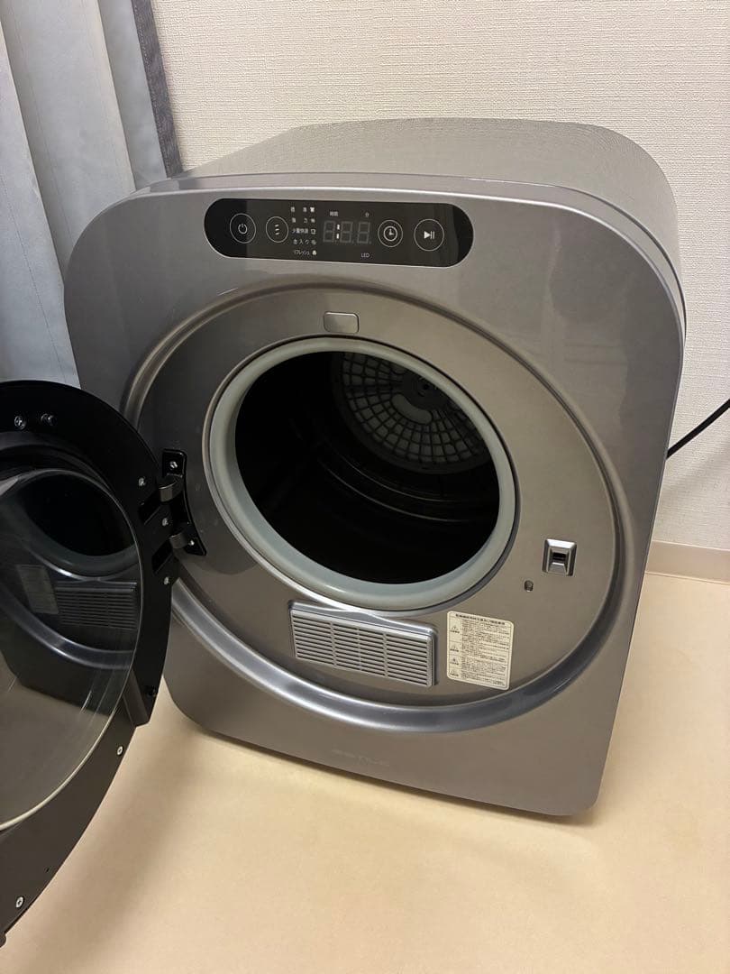 コンパクトドラム式衣類乾燥機 （容量3kg）ILD-321UPB-JP