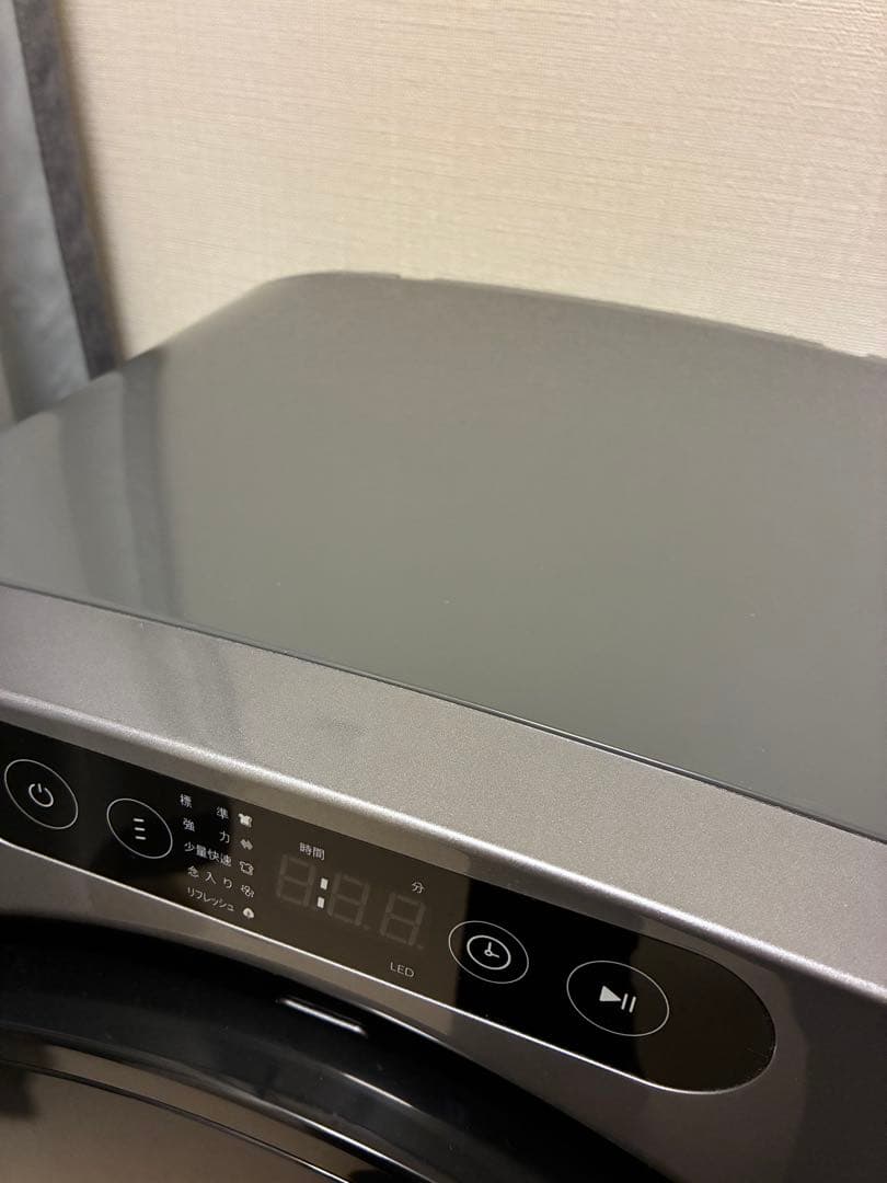 コンパクトドラム式衣類乾燥機 （容量3kg）ILD-321UPB-JP