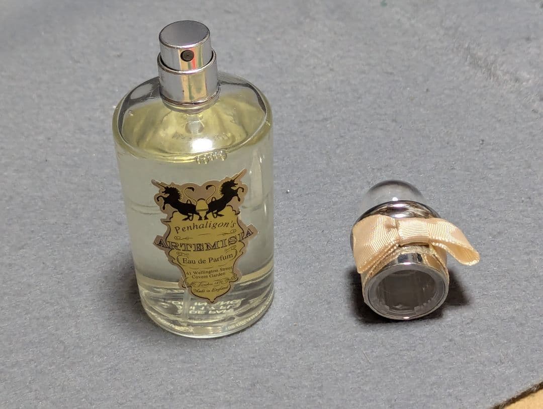 ペンハリガンアルテミジアオードパルファム50ml