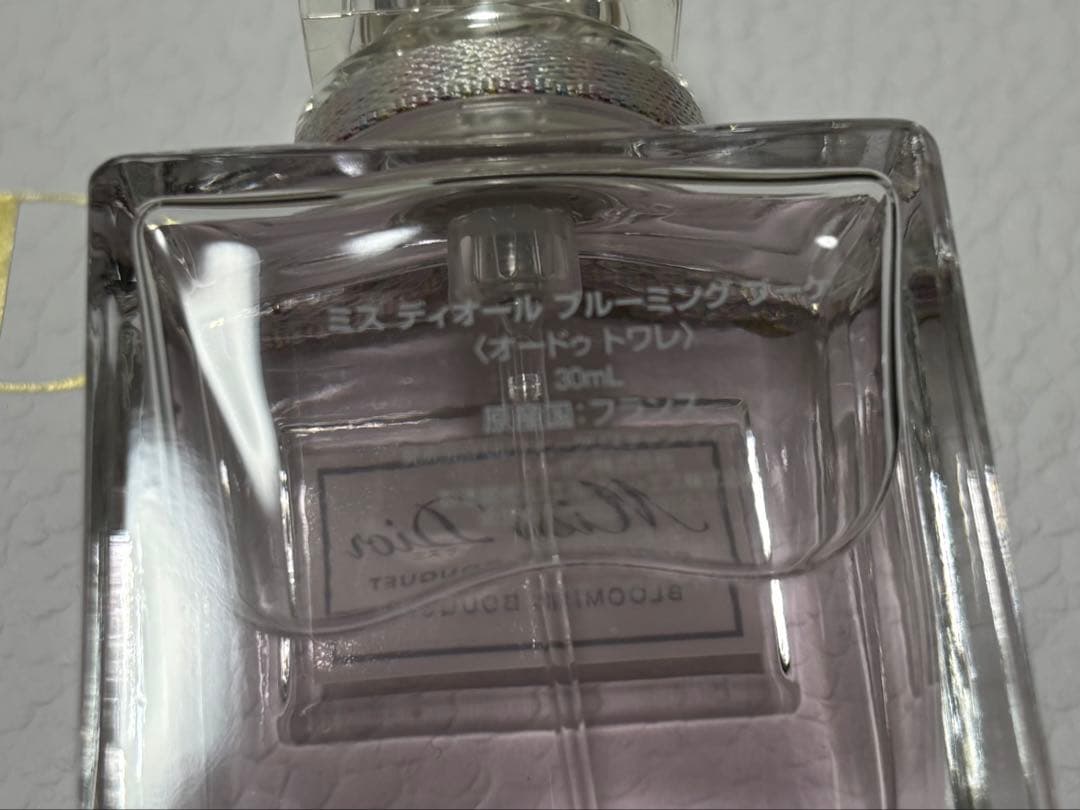 Miss Dior Blooming Bouquet 香水 30mL