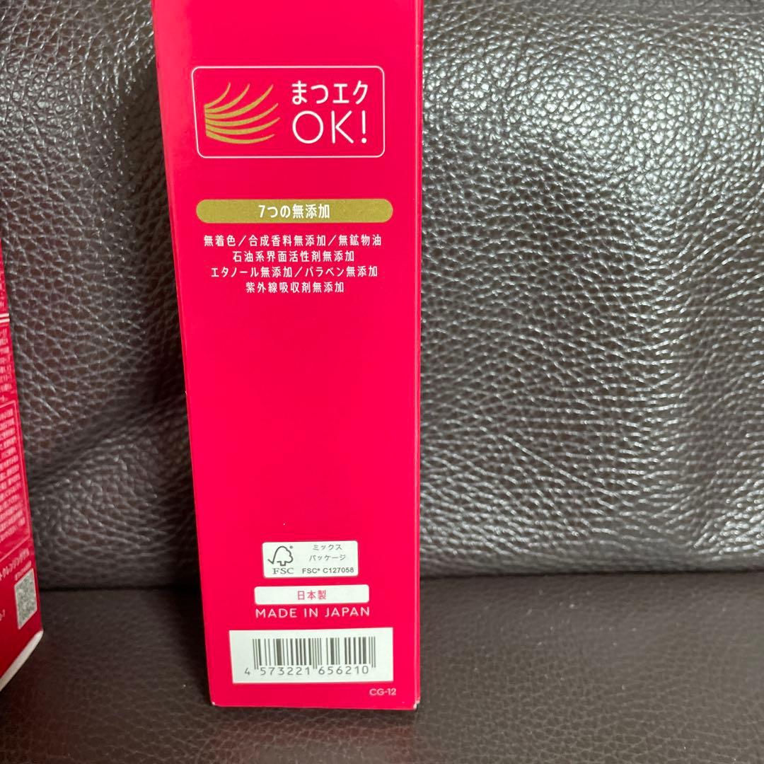 マナラホットクレンジングゲルマッサージ200g モイストウォッシュゲル120ml