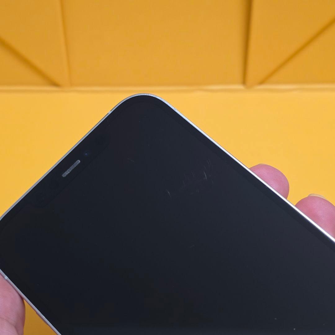 iPhone 12 ProMax 128GB｜24時間以内発送#079