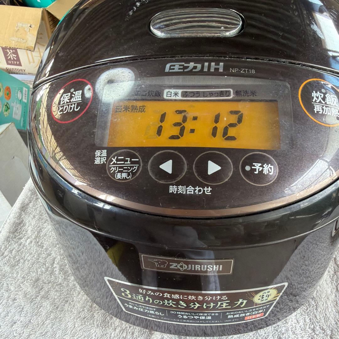 炊飯器 NP/ZT18 黒色 デジタル表示