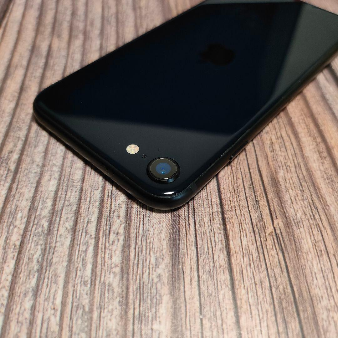 apple iPhone SE 第3世代 64GB 美品 バッテリー86%