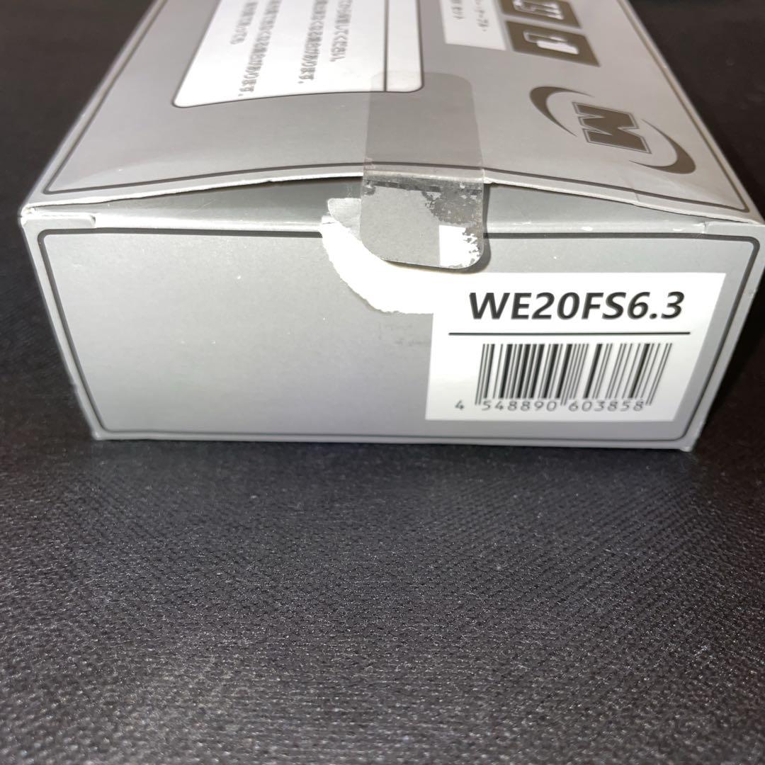 【美品】ミドリ安全 COOLFAN 空調服用ファン WE20FS6.3